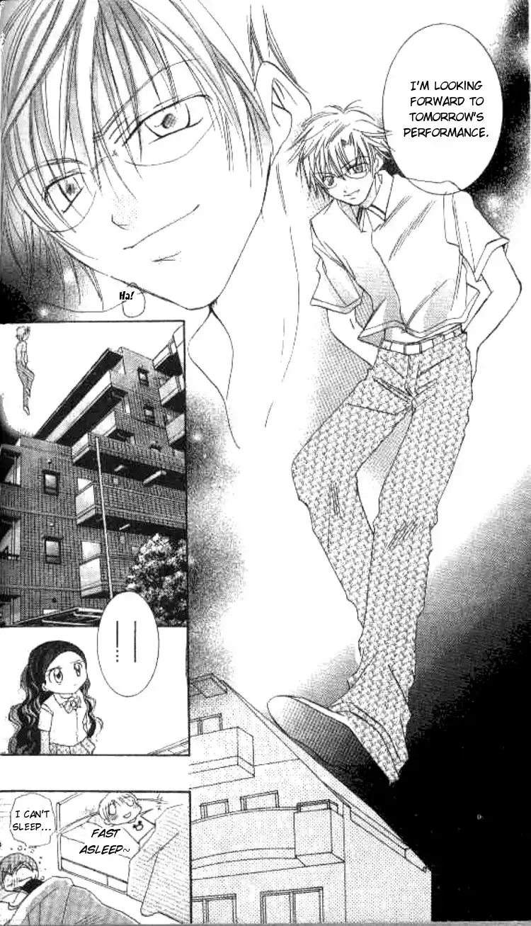 Kiss Shite! Esper Girl Chapter 2 27